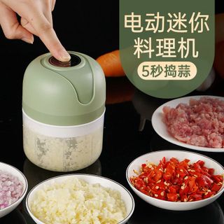 Máy Xay Tỏi Ớt Cầm Tay Mini Siêu Tiện Lợi 250ml giá sỉ