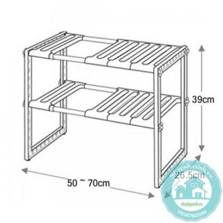 KỆ ĐỂ XOONG NỒI GẦM BẾP THÔNG MINH TIỆN LỢI
