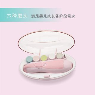 "Máy cắt móng tay đa năng, an toàn cho bé"