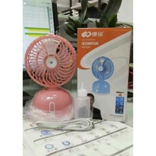 QUẠT PHUN SƯƠNG MINI TIỆN LỢI VỚI ĐẦU CẮM USB GIÚP NGƯỜI DÙNG MANG THEO MỌI NƠI MÀ KHÔNG LO TỐN CÔNG SỨC