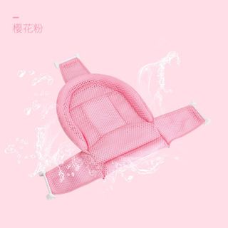 Lưới tắm cho bé sơ sinh