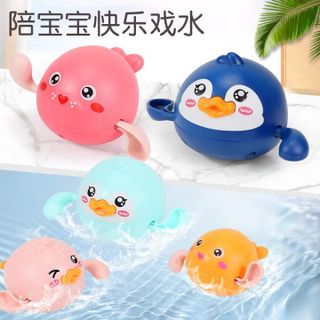 Đồ chơi nhà tắm cho bé