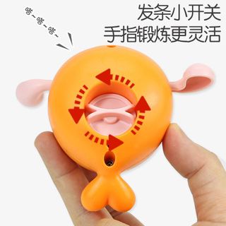 Đồ chơi nhà tắm cho bé