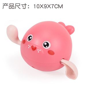 Đồ chơi nhà tắm cho bé