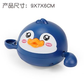 Đồ chơi nhà tắm cho bé