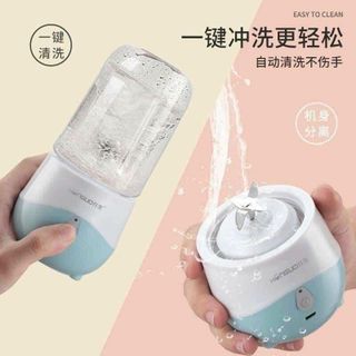 Máy Xay Sinh Tố Cầm Tay Siêu Mạnh 4 Lưỡi 6 lưỡi HONGUO Máy Xay Mini Sạc Pin Cao Cấp