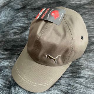 Nón kết thêu hình con hổ