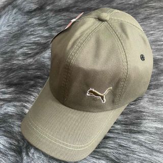 Nón kết thêu hình con hổ