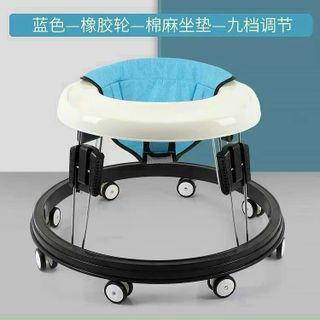 Tập đi 818