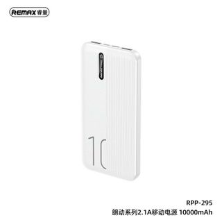 Sạc dự phòng Remax RPP295