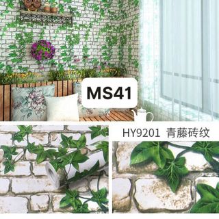Giấy Dán Tường ( Decal Dán Tường )