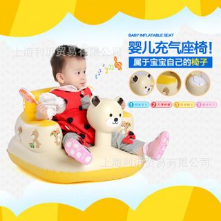 Ghế sofa bơm hơi tập ngồi chống ngã cho bé