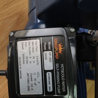 Máy bơm nước tự động KingPump KP300A