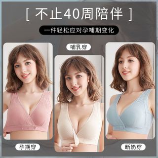 Áo lót bầu sau sinh chống xệ có cúc bấm trước ngực