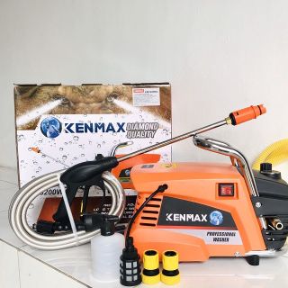 Máy rửa xe chuyên nghiệp Kenmax KM320PRO