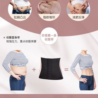 Đai lịt bụng siết eo giảm bụng sau sinh