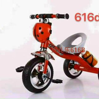 Xe Ba Bánh Bình nước