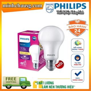 Bóng đèn Philips giá sỉ