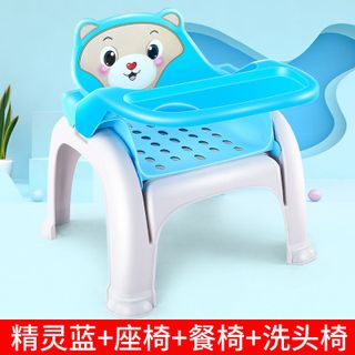 Ghế ăn dặm cao cấp 3in 1 gội đầu cho bé đa năng gấp gọn