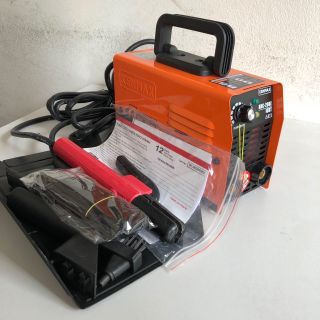 Máy hàn Kenmax ARC 200Z
