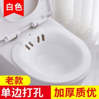 Chậu xông hơi vùng kín