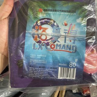 Phao tròn hình phi hành gia 60cm