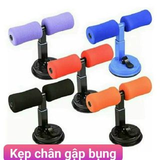 Dụng cụ tập cơ bụng eo gym đồ dùng thể thao tại nhà đa năng có đế hút chân không trụ chữ T