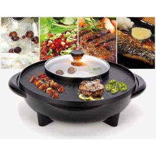 LẨU NƯỚNG ĐIỆN TRÒN 2IN1