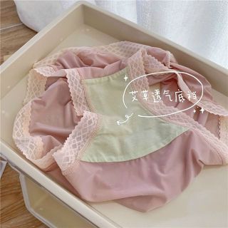 Quần lót nữ su lụa phối ren siêu co dãn chất mềm mại thoáng khí