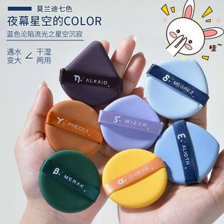 Mút tán kem nền