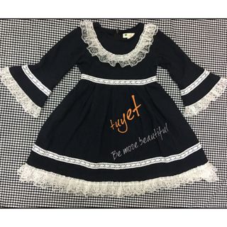 váy bé gái chân váy công chúa linen dài tay phối ren tiểu thư kiểu dáng vintage TL19 váy cho bé gái thiết kế hiện đại