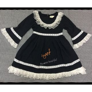 váy bé gái chân váy công chúa linen dài tay phối ren tiểu thư kiểu dáng vintage TL19 váy cho bé gái thiết kế hiện đại