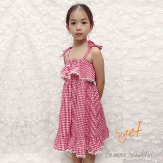Váy hai dây Đuôi Cá Phối Ren Hạt TL13 váy cho bé gái Xinh Xắn Thời Trang, Đường May Đều Đẹp Chắc Chắn