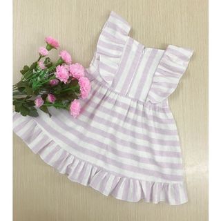 Váy cánh tiên Đuôi Cá Kẻ Tím TL15 váy cho bé gái Xinh Xắn Thời Trang, Đường May Đều Đẹp Chắc Chắn Tinh Xảo
