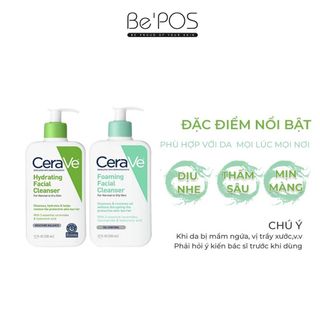 SỮA RỬA MẶT DỊU NHẸ 236ML - CERAVE