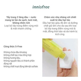 **(Combo 3 chai**)Dầu Tẩy trang mắt môi táo xanh Apple Seed Lip & Eye Remover 15ml