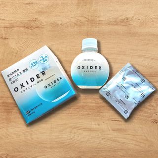 OXIDER - SẢN PHẨM KHỬ MÙI SỐ 1 THẾ GIỚI