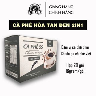 Cà Phê 5S Hòa Tan Đen 2in1 - Hộp 20 gói x 16gram đến từ thương hiệu CÀ PHÊ NĂM GIÂY