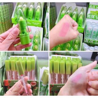 Son dưỡng nha đam Peiyen Aloe Vera 99%