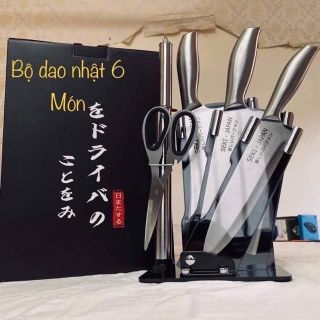 Bộ dao Nhật 6 món cao cấp đa năng- Bộ dao làm bếp 6 món Nhật siêu bén bằng thép không rỉ