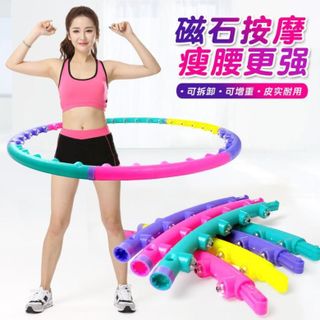 Vòng Lắc Massagae Lắp Ghép