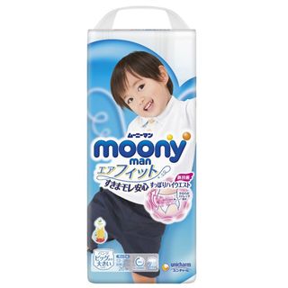 Bỉm tã quần Nhật cao cấp Moony xanh bé trai và bé gái size L44 / XL38 / XXL26 giá sỉ