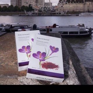 Mặt nạ nhuỵ hoa nghệ tây Saffron mask John L & Lucas Y