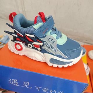 Giày thể thao trẻ em sỉ giá rẻ R006-1157