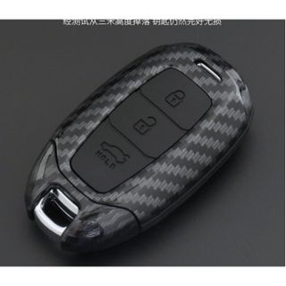 Ốp nhựa carbon lót silicon bọc, bảo vệ chìa khóa xe Hyundai Accent 2021 , Kona, Santafe 2019-2020 kèm móc đeo INOX giá sỉ