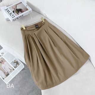 Chân váy xếp ly công sở