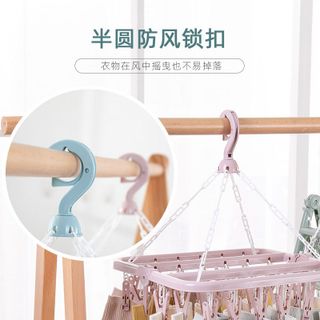 Giá Móc 32 Kẹp Treo Phơi Quần Áo Tiện Lợi Cho Mẹ Và Bé