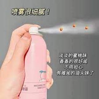 Dầu gội khô đào xịt bết tóc hương đào bồng bềnh suốt 8 tiếng không dầu bết dính sạch thơm cả ngày