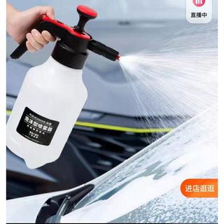 Bình xịt bọt tuyết rửa xe hơi chuyên dụng  dung tích 2L chuyên dụng khi rửa xe giá sỉ