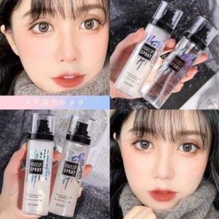XỊT KHÓA NỀN GIỮ CHẶT LỚP TRANG ĐIỂM - MAKEUP FIXER SPRAY